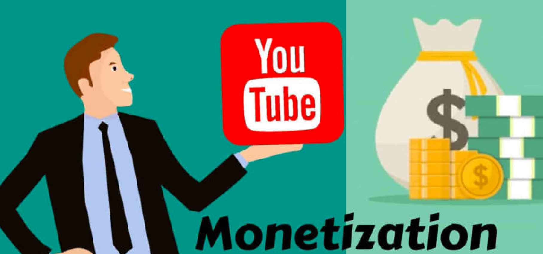 Monetization Strategies